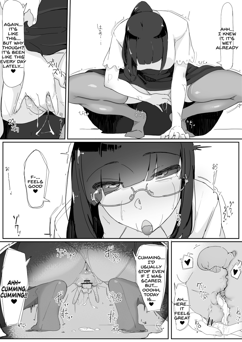 Hentai Manga Comic-With Hypno... 3-Read-41